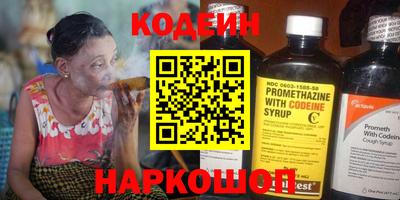 стаф Ликино-Дулёво