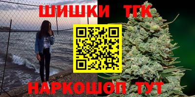стаф Ликино-Дулёво