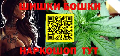 эйфоретик Ливны