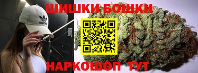 экстази Лесосибирск