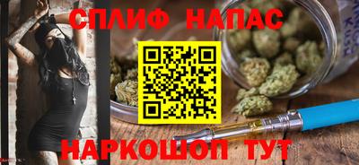 экстази Лесосибирск