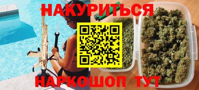 экстази Лесосибирск