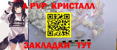 экстази Лесосибирск