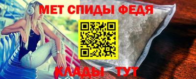 стаф Ликино-Дулёво