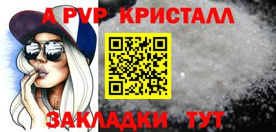 экстази Лесосибирск