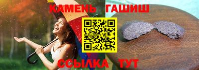 экстази Лесосибирск