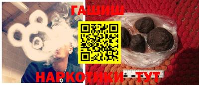 стаф Ликино-Дулёво