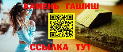 стаф Ликино-Дулёво