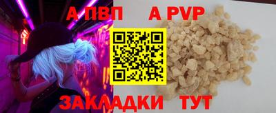 экстази Лесосибирск
