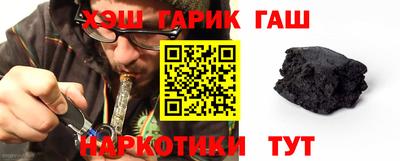 экстази Лесосибирск